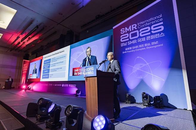 2025년 경남 SMR 국제 콘퍼런스 [경남도 제공. 재판매 및 DB 금지]
