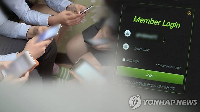 온라인 도박에 빠진 10대들 (CG) [연합뉴스TV 제공]