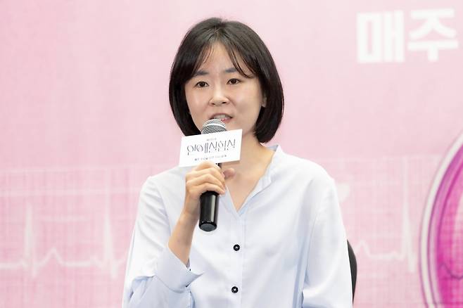 / 사진제공=넷플릭스
