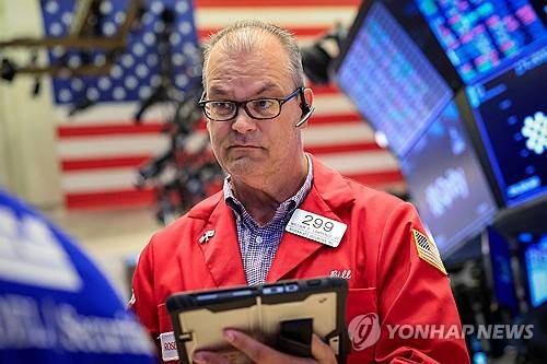 뉴욕증권거래소 트레이더[연합뉴스 사진 제공]