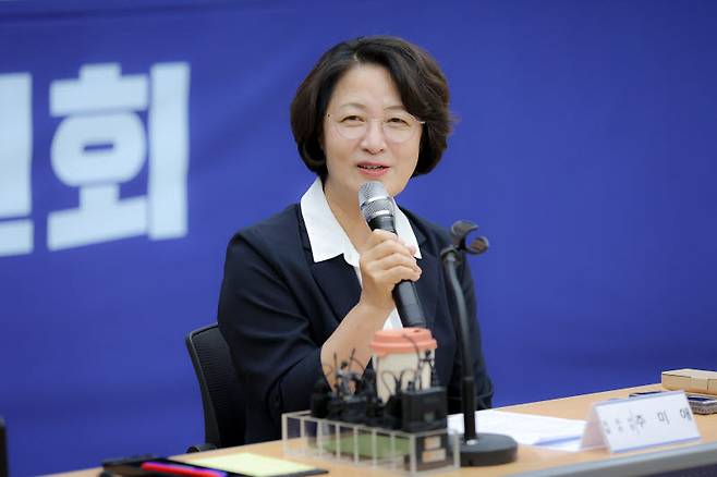 추미애 경기도지사 당선인이 15일 인수위 출범식에서 인사말을 하고 있다.(사진=민선 9기 경기도지사직 인수위원회)