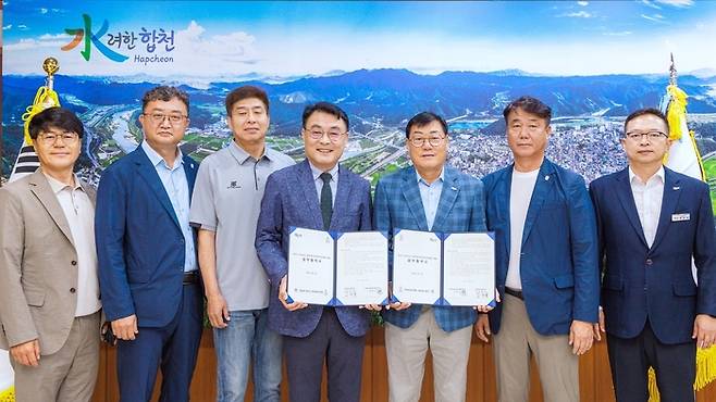 사진ㅣ합천군과 한국여자축구연맹 협약식 모습