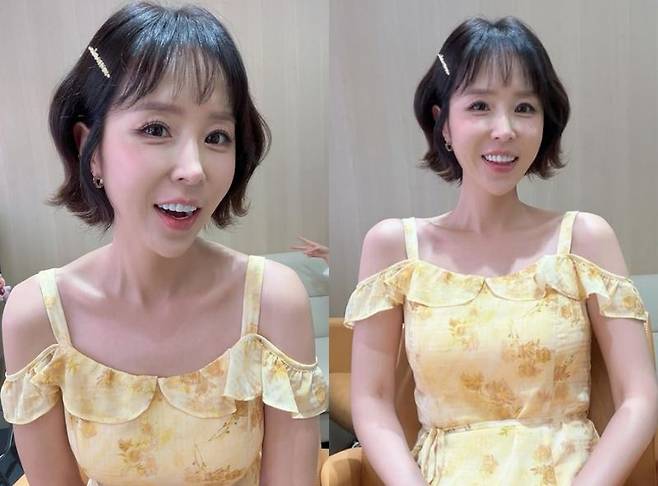 신지 인스타그램 /사진=뉴스1