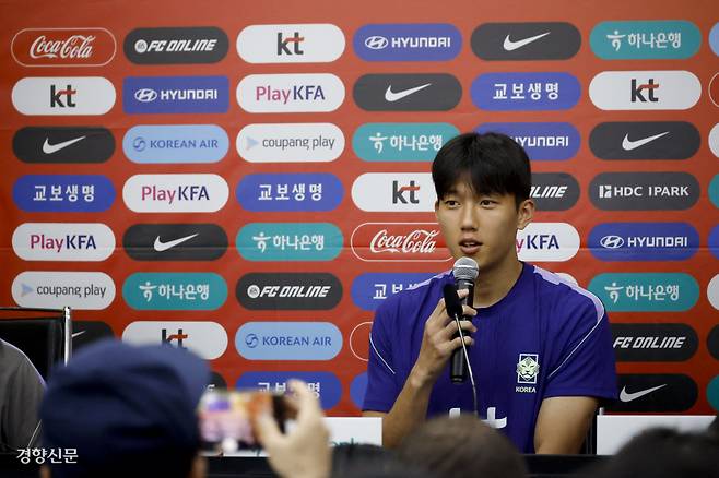 “비긴다는 생각 없다, 무조건 승리” 축구 국가대표팀 이한범이 23일 멕시코 몬테레이 에스타디오 우니베르시타리오 경기장에서 기자회견을 하고 있다.  몬테레이(멕시코) | 문재원 기자