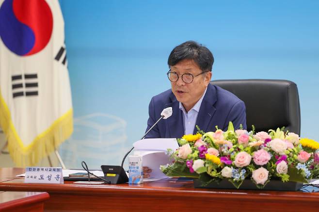 도성훈 인천시교육감. 인천시교육청 제공