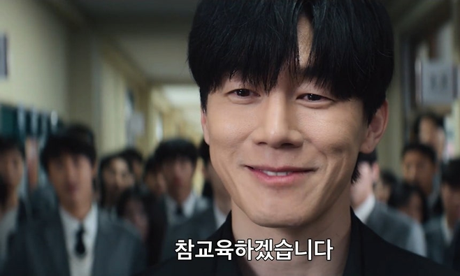 넷플릭스 드라마 ‘참교육’. 사진 제공=넷플릭스