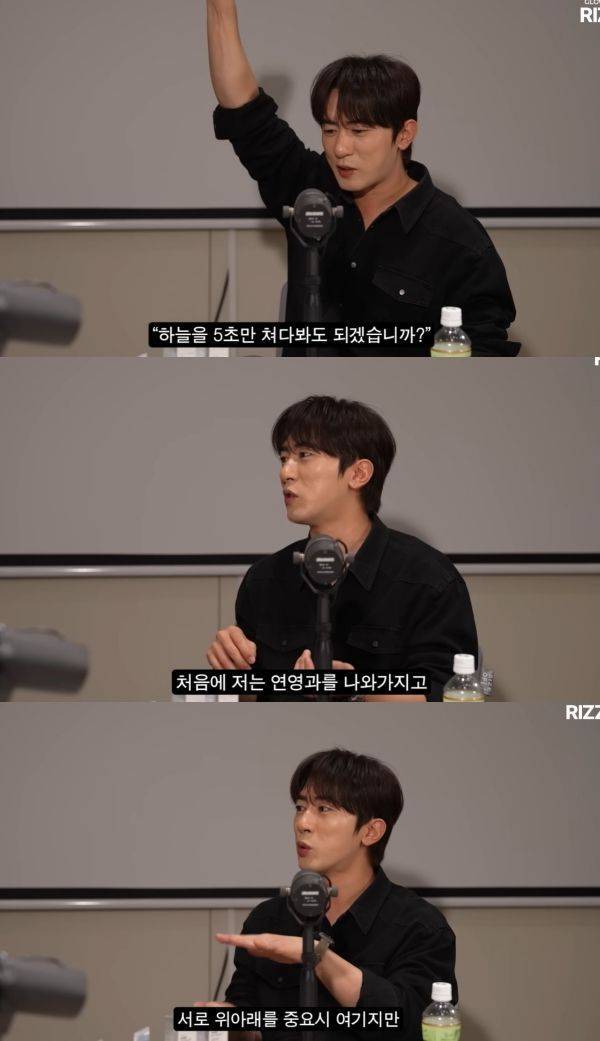 사진=유튜브 에겐남 스윙스 영상 캡처