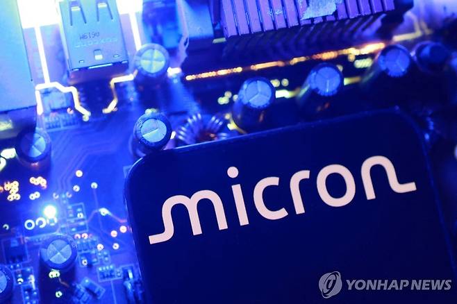 마이크론 실적 발표 [로이터=연합뉴스. 재판매 및 DB 금지]