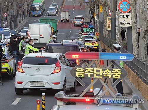 [연합뉴스 자료사진]