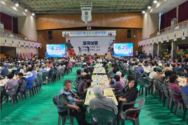 경남 고성군, '제76주년 6·25전쟁 기념행사' [경남 고성군 제공. 재판매 및 DB 금지]