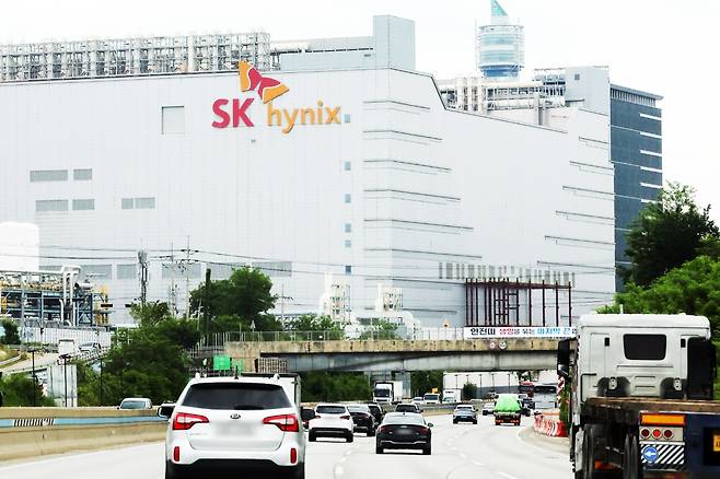 SK하이닉스. 연합뉴스