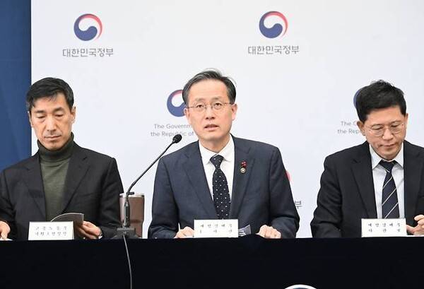 지난 1월 MSCI 선진국지수 포함 로드맵을 발표하는 이형일 재정경제부 차관 [출처=재정경제부]