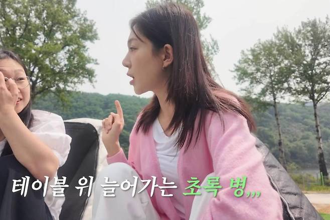 출처:채널 '지니이즈백'