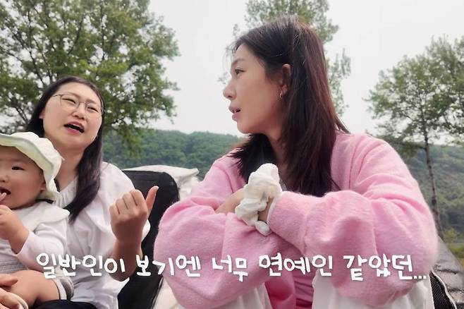 출처:채널 '지니이즈백'