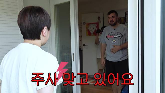 출처:유튜브 '개과천선 서인영'