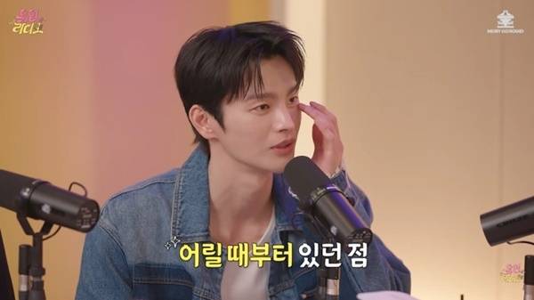 유튜브 채널 '유인라디오' 캡처