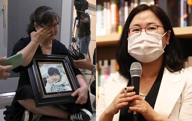 [서울=뉴시스] 권경애(61·사법연수원 33기) 변호사의 연속 불출석으로 종료된 이른바 '학폭 노쇼 사건'에서 유족 측이 항소취하 간주 효력을 다퉜으나 법원은 간주 효과를 인정했다. 사진은 고(故) 박주원 양의 어머니 이기철씨와 권경애 변호사. 2026.06.24. *재판매 및 DB 금지