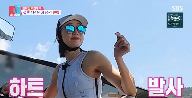 티브이데일리 포토