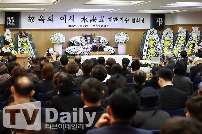 티브이데일리 포토