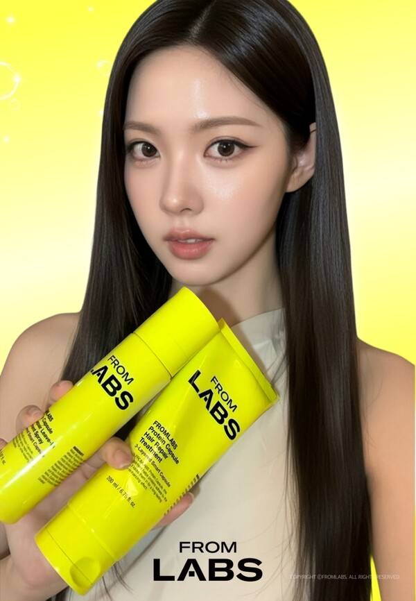 단백질 흡착 트리트먼트 마켓 진행/ 사진 제공=프롬랩스