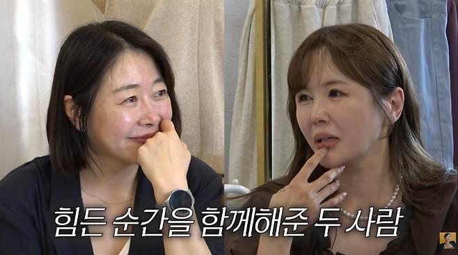 출처:채널 'A급 장영란'