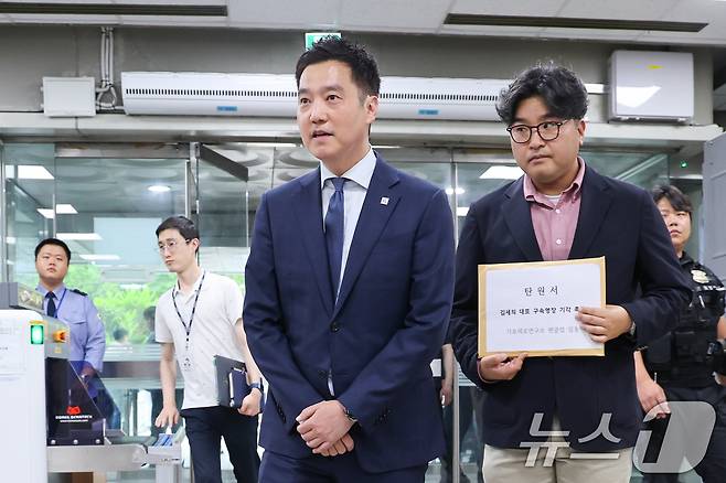 김세의 가로세로연구소(가세연) 대표 2026.5.26 ⓒ 뉴스1 안은나 기자