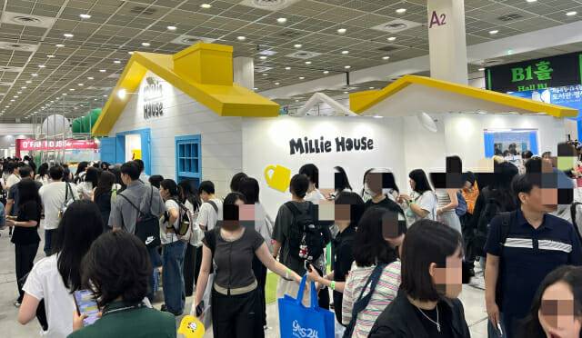 서울국제도서전에 참가한 밀리의서재 (사진=지디넷코리아)