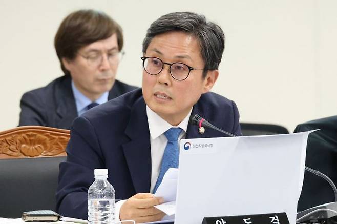 안도걸 더불어민주당 의원. 연합뉴스