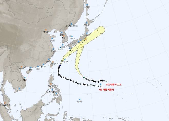 ©기상청=2026년 제7호 태풍 메칼라와 제8호 태풍 히고스:현재 위치와 이동 예상경로