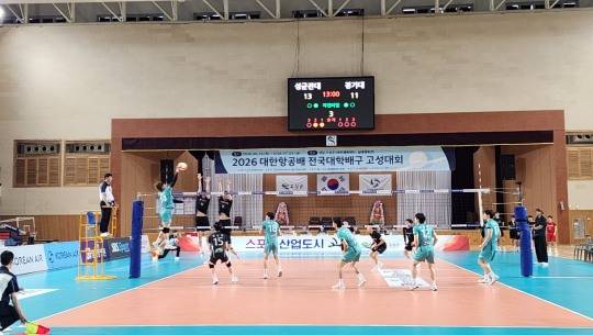 25일 성균관대-경기대 경기 [한국대학배구연맹 제공]
