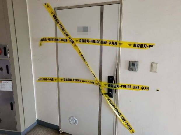 기사와 관계 없는 이미지. 연합뉴스