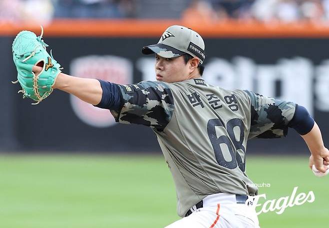 [서울=뉴시스] 프로야구 한화 이글스 투수 박준영(등번호 68번). (사진=한화 제공) 2026.06.25.  *재판매 및 DB 금지