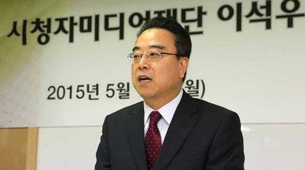 이석우 자유민주당 사무총장(전 시청자미디어재단 이사장)의 모습.