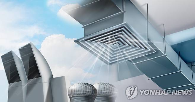 환기 (PG) [백수진 제작] 일러스트