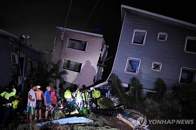 베네수엘라 지진 [AFP=연합뉴스. 재판매 및 DB 금지]