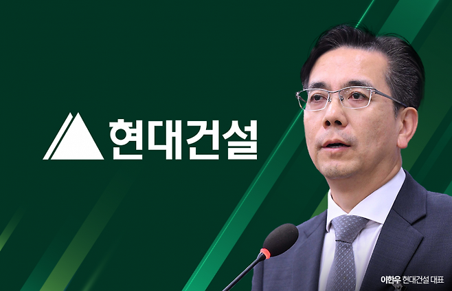 그래픽=박혜수 기자