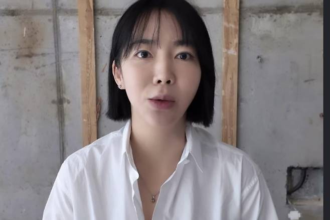 출처:이윤진