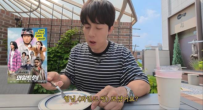 출처:채널 '허경환'