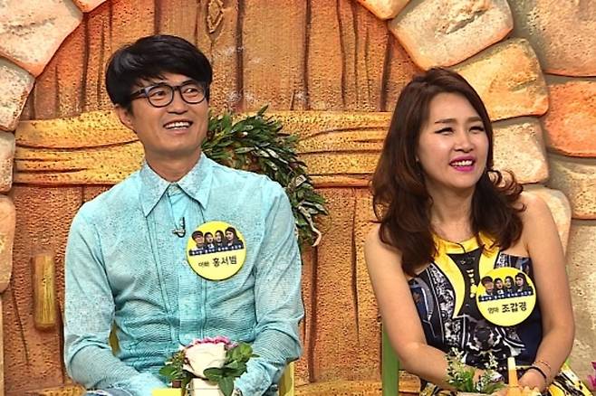 출처:JTBC '유자식 상팔자'