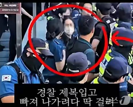 선거 투표용지 부족 사태 국면에서 유튜브 채널을 통해 허위사실을 퍼트린 피의자가 경찰에 붙잡했다. 사진은 해당 유튜브 영상. (대구경찰청 제공. 재판매 및 DB 금지)/뉴스1