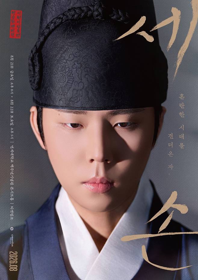 사진=안테나