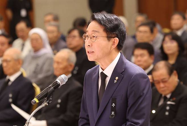 조정식 국회의장이 26일 서울 용산구 백범김구기념관에서 열린 백범 김구 선생 77주기 추모식에서 발언하고 있다. 연합뉴스