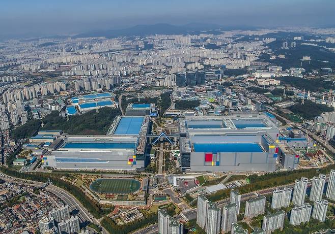 삼성전자 경기도 화성 반도체 사업장. 뉴스1
