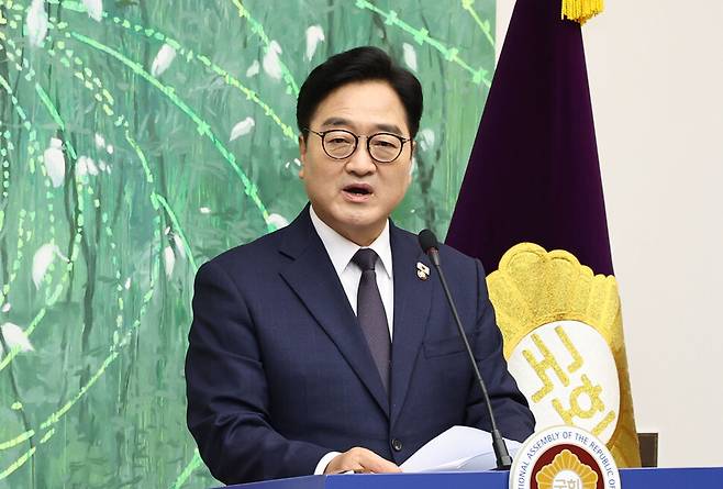 우원식 전 국회의장이 지난달 28일 서울 여의도 국회에서 퇴임 기자회견을 하고 있다. 윤운식 선임기자 yws@hani.co.kr