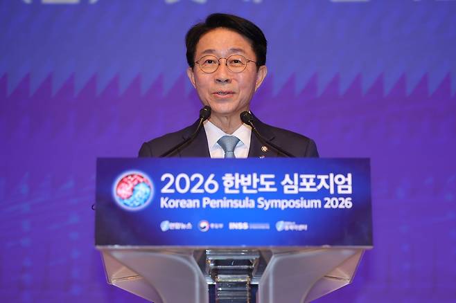 조정식 국회의장이 26일 서울 중구 롯데호텔에서 열린 2026 한반도 심포지엄에서 축사를 하고 있다. 사진 연합뉴스