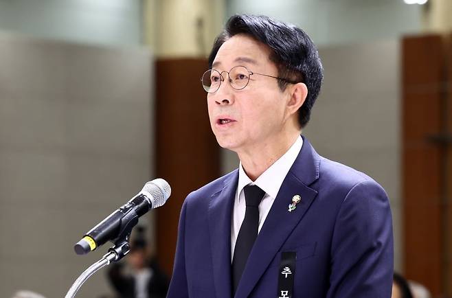 조정식 국회의장. /사진=뉴스1