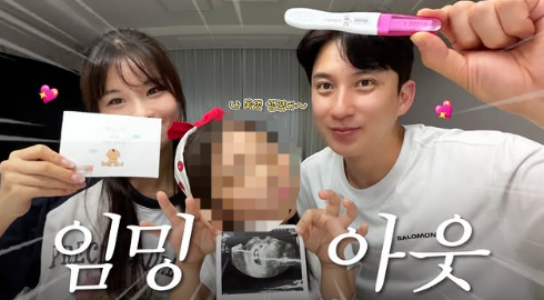 ‘나는 솔로’ 28기 옥순이 돌싱특집에서 만난 영호와 재혼에 성공한 데 이어, 둘째 임신 소식을 전하며 진정한 ‘사랑의 결실’을 맺었다.사진=28기 옥순 SNS