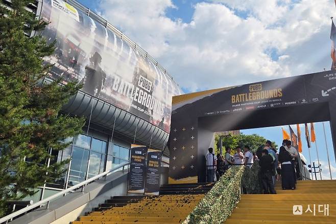 서울 중구 장충체육관에서 열린 크래프톤 'PUBG 네이션스컵(PNC) 2026' 외부 전경 모습. /사진=김미현 기자
