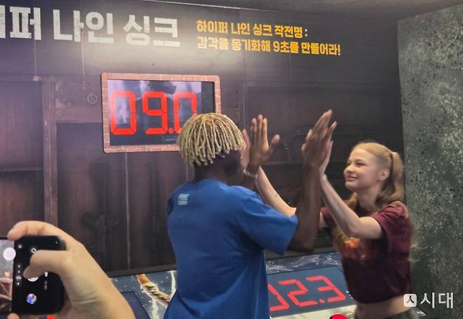 서울 중구 장충체육관에서 26일 열린 크래프톤 'PUBG 네이션스컵(PNC) 2026'에 방문한 관람객들. /사진=김미현 기자