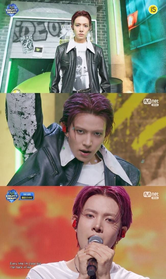 Mnet ‘엠카운트다운’ 캡처